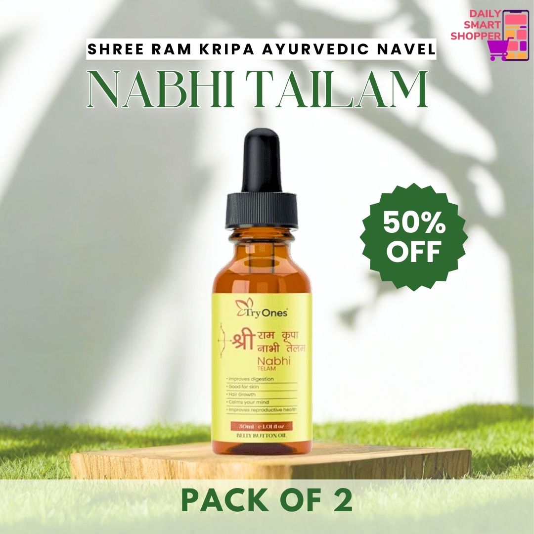 Shree Ram Kripa Ayurvedic Navel Nabhi Tailam (Pack of 2)