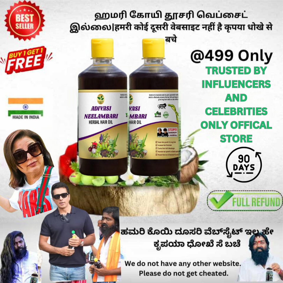 🌿 ORIGINAL ADIVASI HAIR OIL 🌿 - DIRECTLY FROM KARNATAKA 🇮🇳 🔥 (BUY 1 GET 1 FREE)🔥