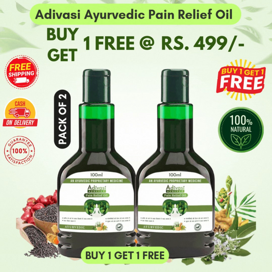 Adivasi Pain Relief Oil 100ml (Pack Of 2) - AYUSH Certified 🔥 Buy 1 Get 1 FREE 🔥