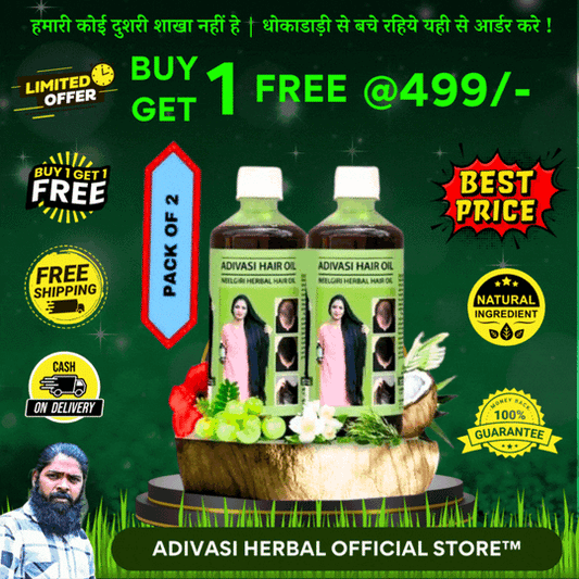 Adivasi Neelgiri Herbal Hair Oil 125ML (Pack of 2) 🔥🔥(BUY 1 GET 1 FREE)🔥🔥