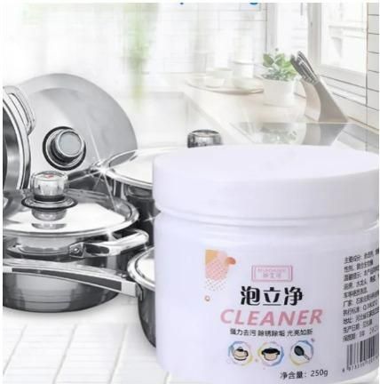 🤩Foam Rust Remover! Kitchen All-Purpose Cleaning Powder 🤩(Pack of 2)🔥🔥SALE 50% OFF🔥🔥